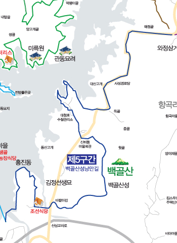 5구간(백골산성낭만길)