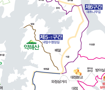 5-1구간(내탑수영장길)