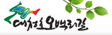로고