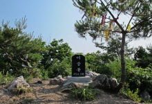 10구간